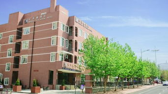 紅茶館精品酒店（煙臺芝罘店） 從“原興堯路店”到“瑞閣興”，一次住宿體驗的延續與升級