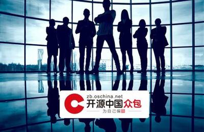 馬越 以優質代碼托管服務，開啟軟件眾包新模式